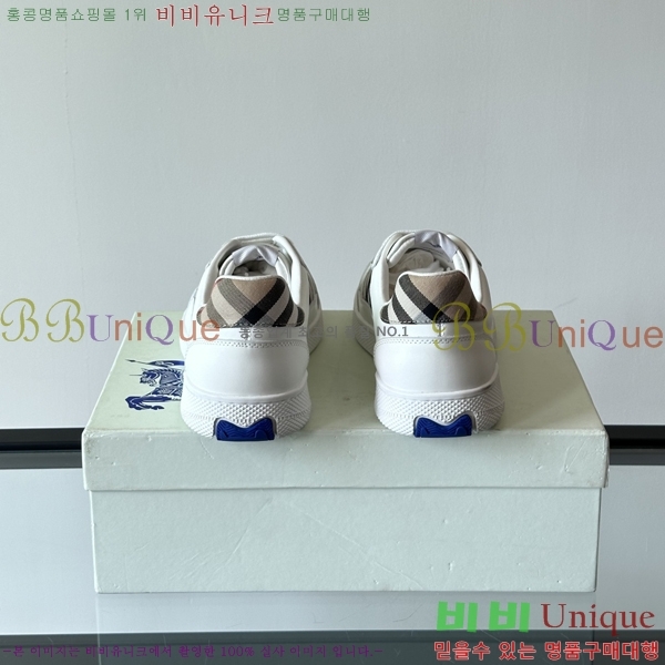 ���� ������ ����Ŀ�� B482927-1