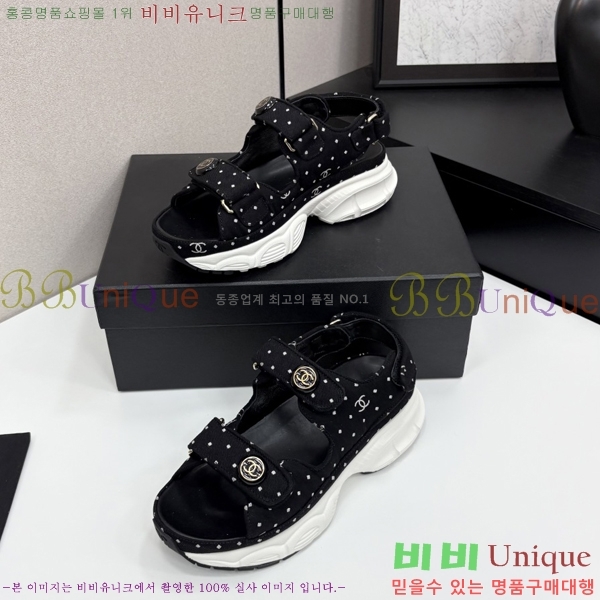 ��* ��Ʈ�� ���� 34CH25571-1