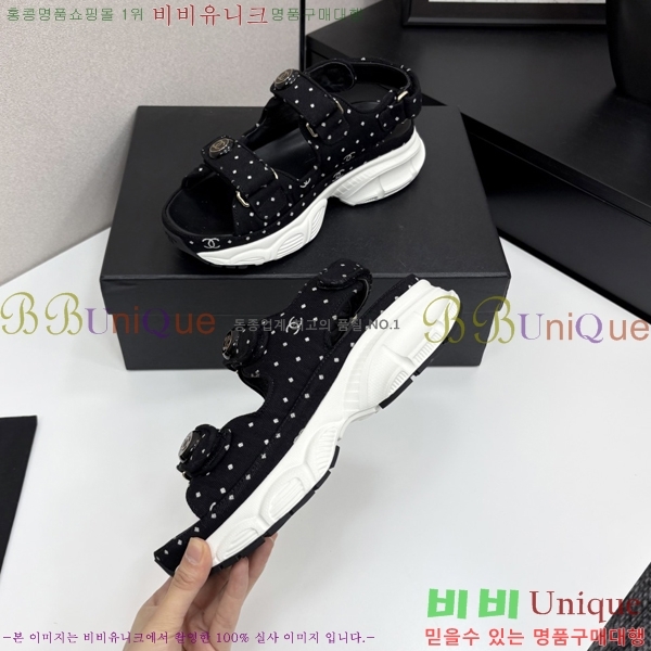 ��* ��Ʈ�� ���� 34CH25571-1