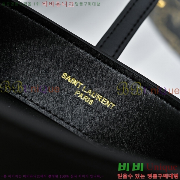 ���ζ� �̴� ��Ŷ�� 765870-1702