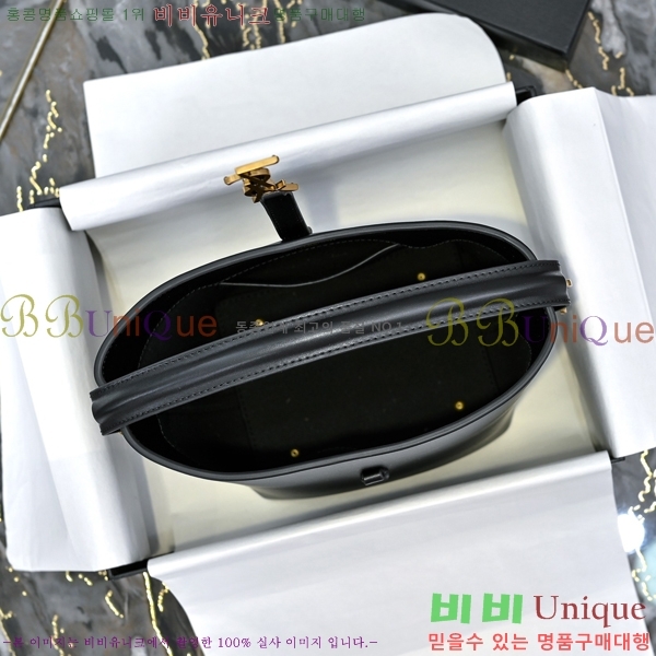 ���ζ� ��Ŷ�� 749036-1700