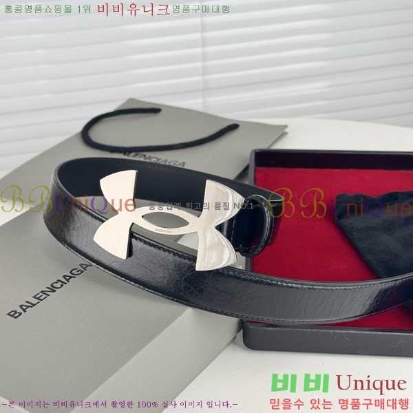 #�߷��þư� ��Ʈ BB293814-7 ��3.5CM