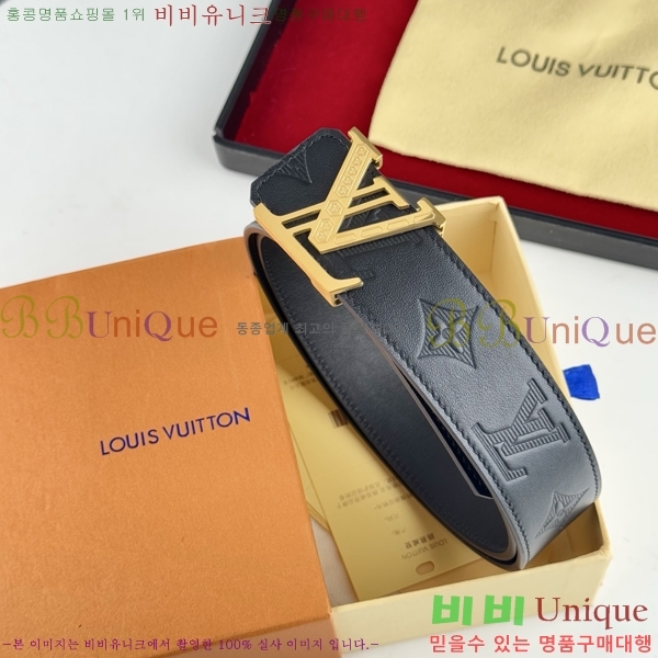 #���̺��� ��Ʈ LV238414-2 ��3.8CM
