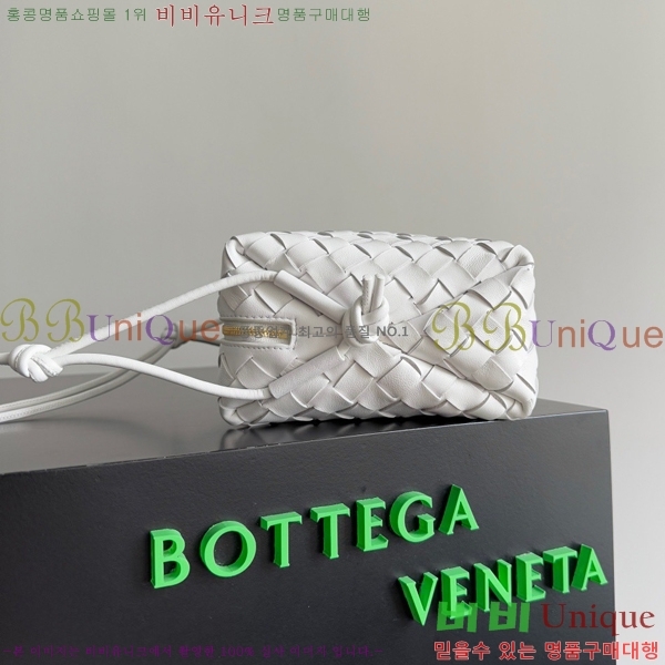 #���װ�����Ÿ ���� ũ�ν��� ���� 680255-2