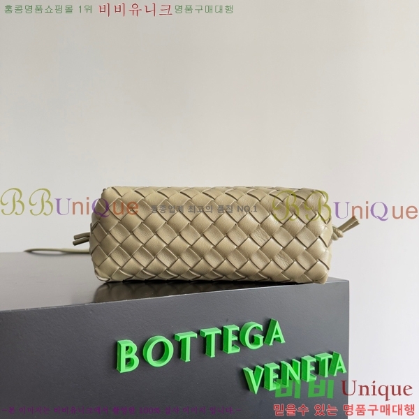 #���װ�����Ÿ ���� ũ�ν��� ���� 680255-5