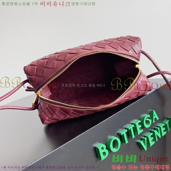 #���װ�����Ÿ ���� ũ�ν��� ���� 680255-6