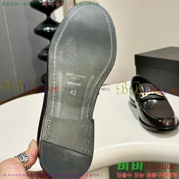 ���� ���ζ� ���� L97040-2