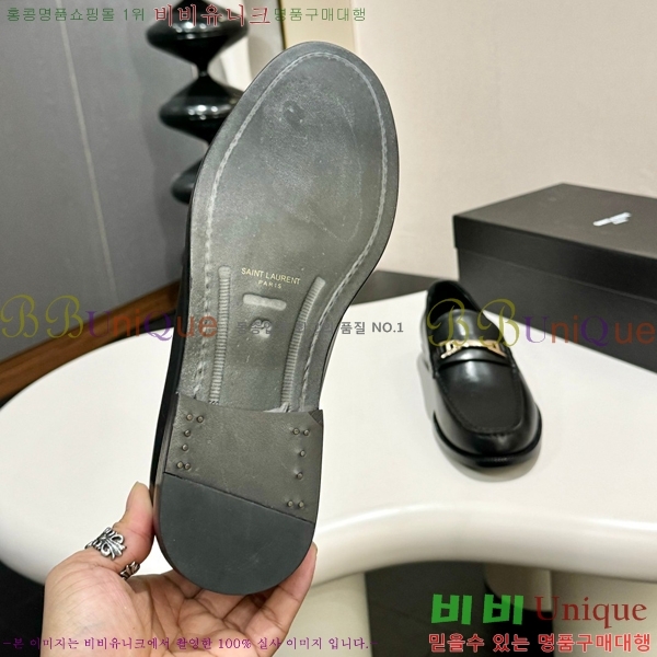 ���� ���ζ� ���� Y97043-3