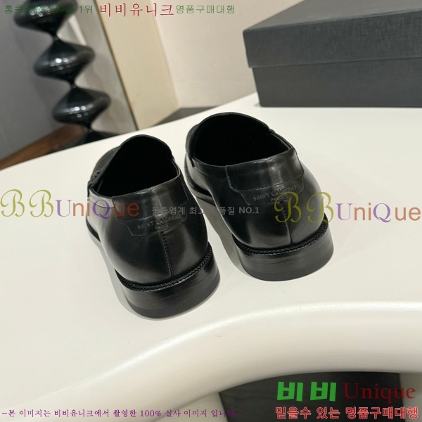 ���� ���ζ� ���� Y97042-1