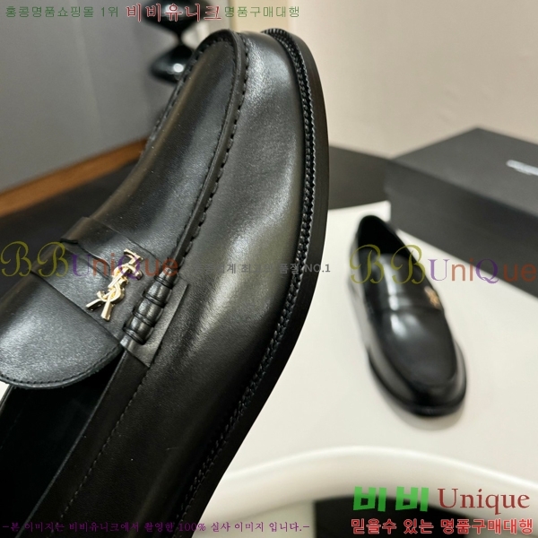 ���� ���ζ� ���� Y97042-3