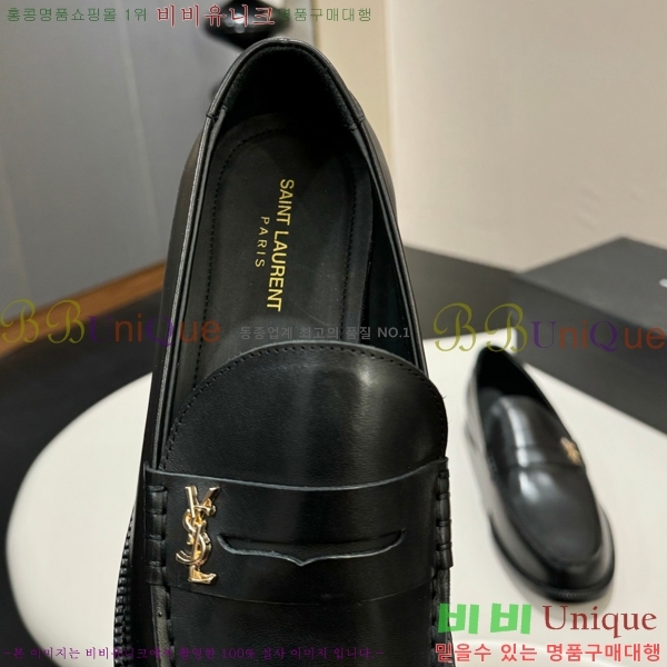 ���� ���ζ� ���� Y97042-3