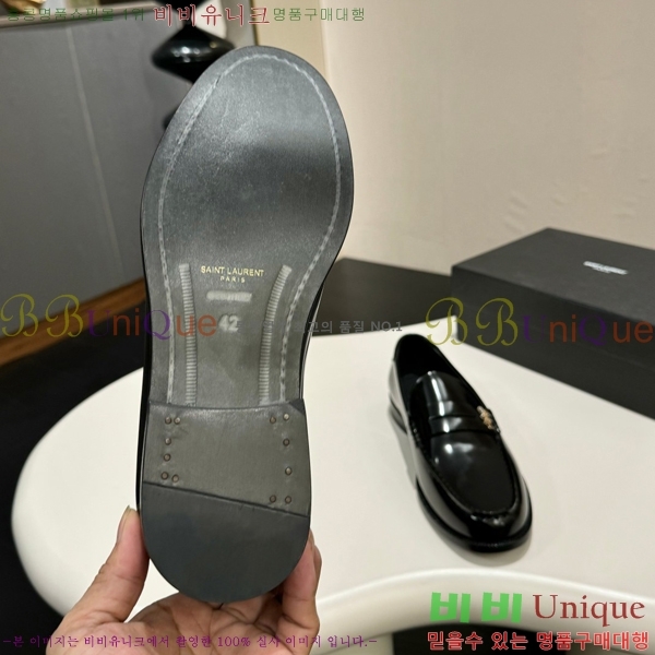 ���� ���ζ� ���� Y97042-5