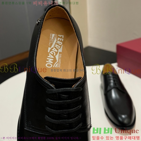 �䷹���� ���� FW655720-1