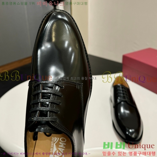 �䷹���� ���� FW655720-4