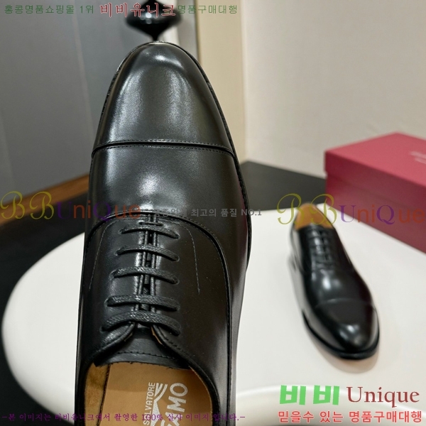 �䷹���� ���� FW655719-1