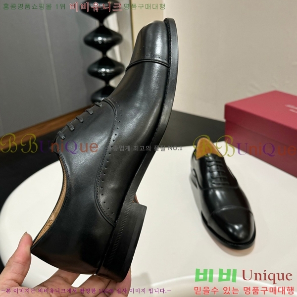 �䷹���� ���� FW655718-1