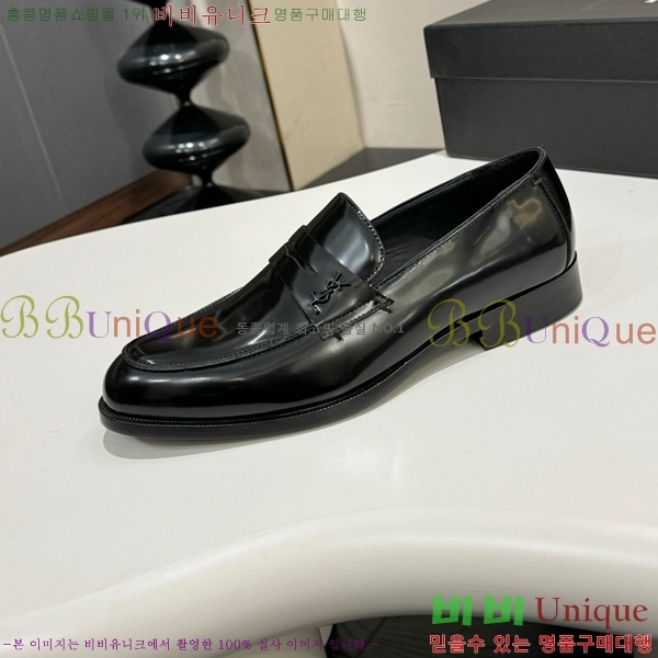 ���� ���ζ� ���� Y97047-1