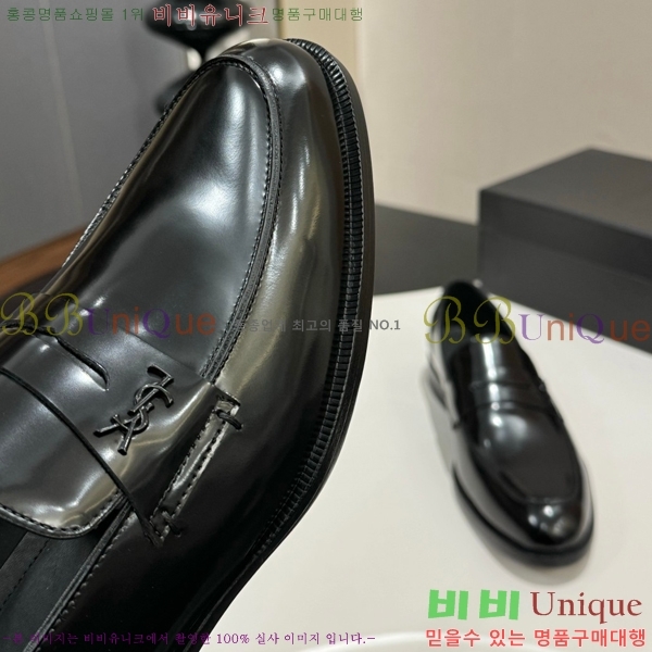 ���� ���ζ� ���� Y97047-1