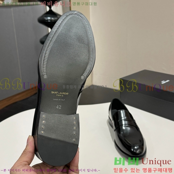 ���� ���ζ� ���� Y97047-1