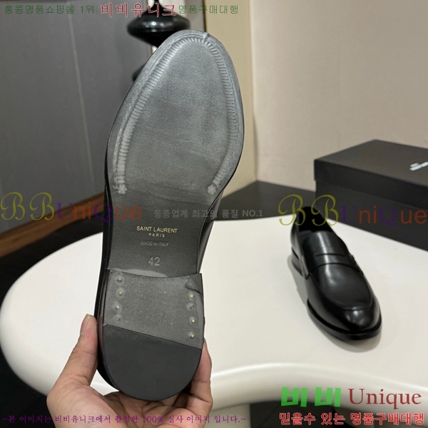 ���� ���ζ� ���� Y97047-2