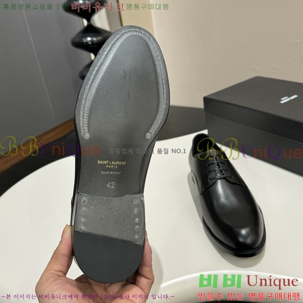 ���� ���ζ� ���� Y97046-1