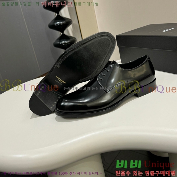 ���� ���ζ� ���� Y97046-2