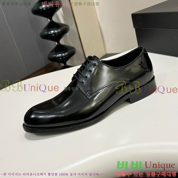 ���� ���ζ� ���� Y97045-2