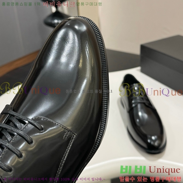 ���� ���ζ� ���� Y97045-2