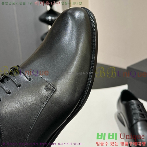 ���� ���ζ� ���� Y97044-1