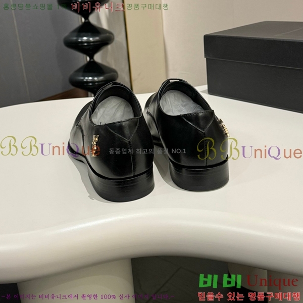 ���� ���ζ� ���� Y97044-1