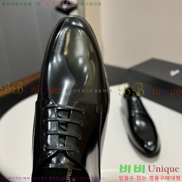 ���� ���ζ� ���� Y97044-3