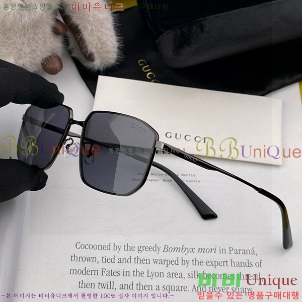 ���� ���۶� GC105227