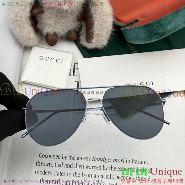 ���� ���۶� GC1011809