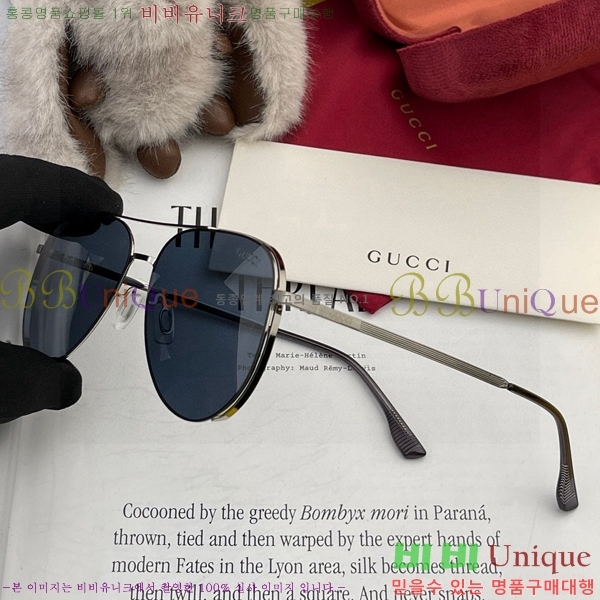 ���� ���۶� GC10G81808