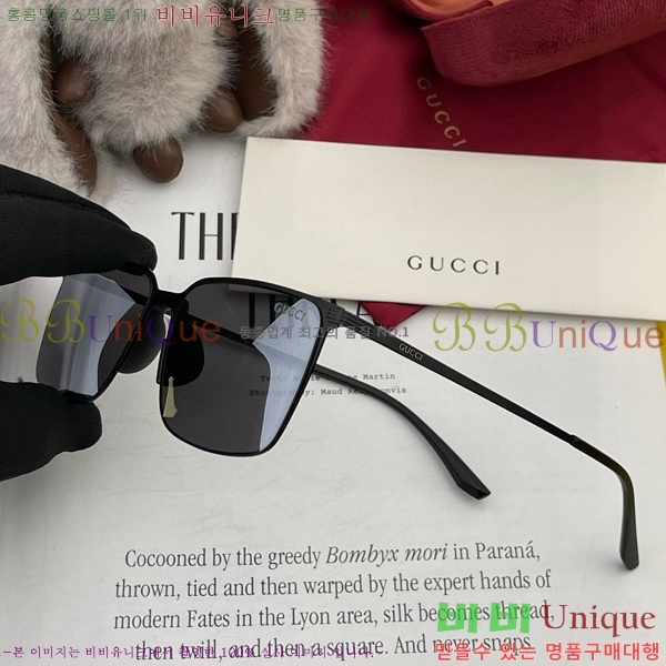 ���� ���۶� GC101810