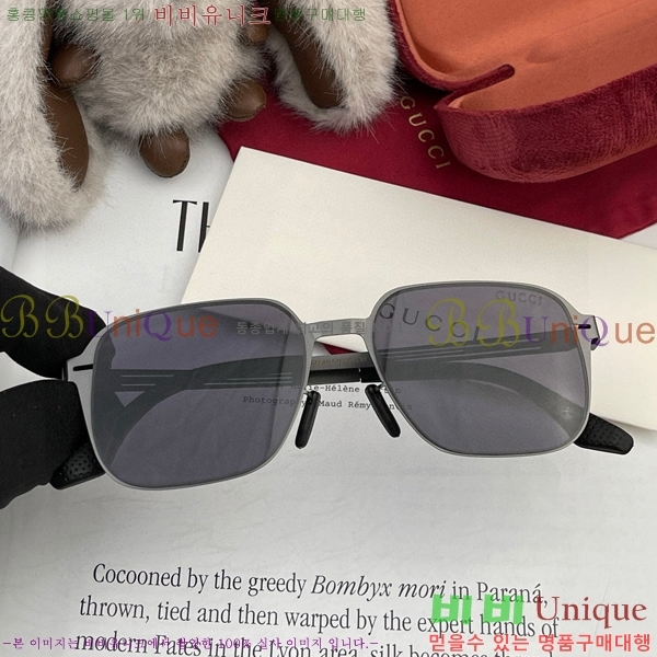 ���� ���۶� GC103862