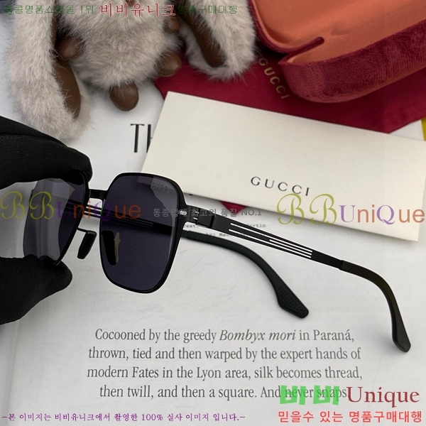 ���� ���۶� GC103862