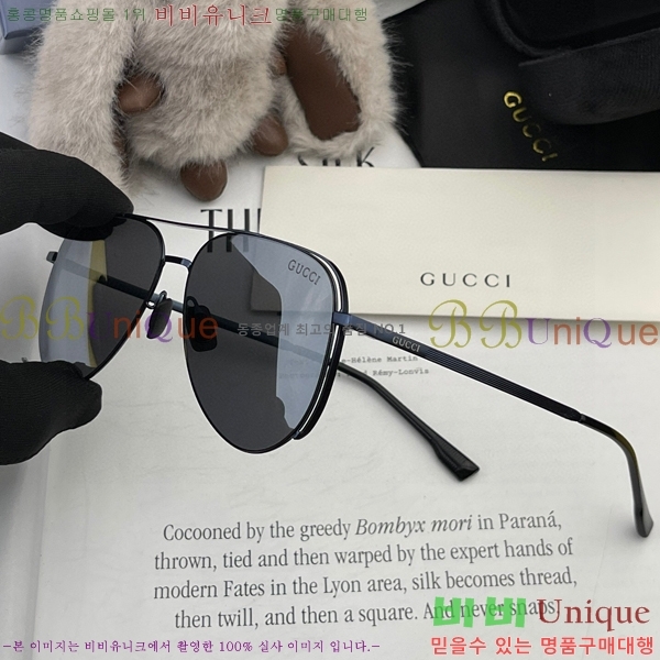 ���� ���۶� GC101227