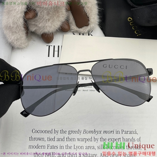 ���� ���۶� GC101227