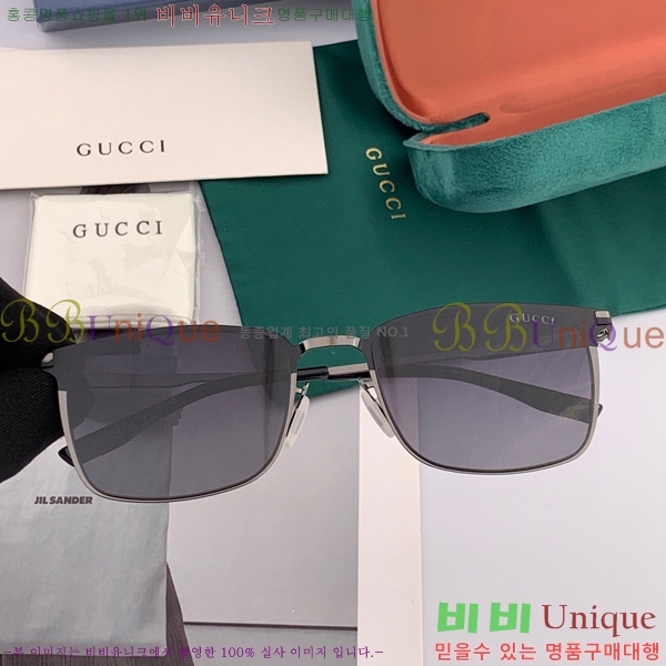 ���� ���۶� GC105122