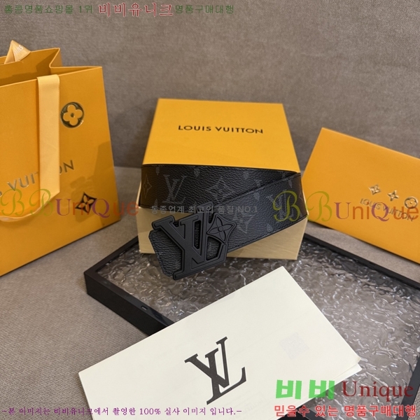 #���̺��� ��Ʈ LV371263-5 ��4CM