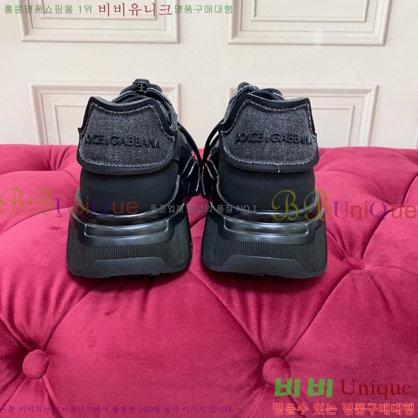 ��ü�ذ��ٳ� ����Ŀ�� �������� DG896498-2