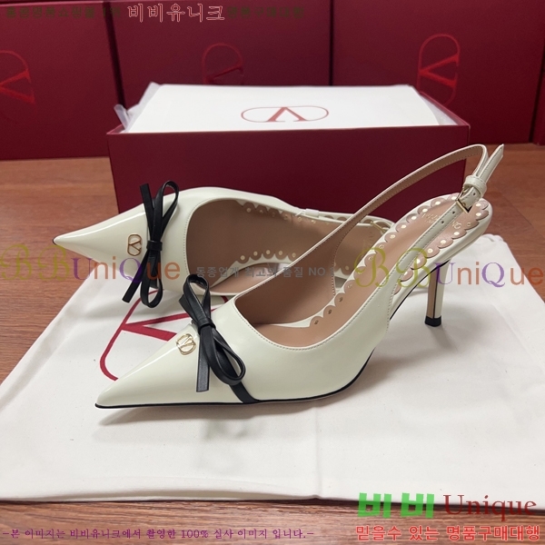 �߷�Ƽ�� ������ ������ 31D2551322-3