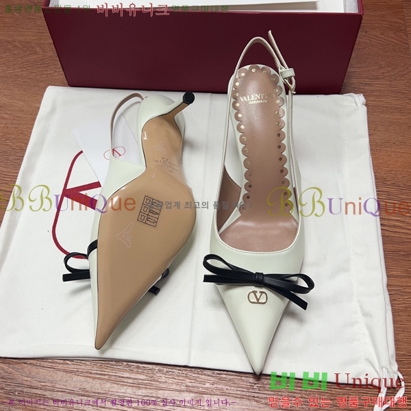 �߷�Ƽ�� ������ ������ 31D2551322-3