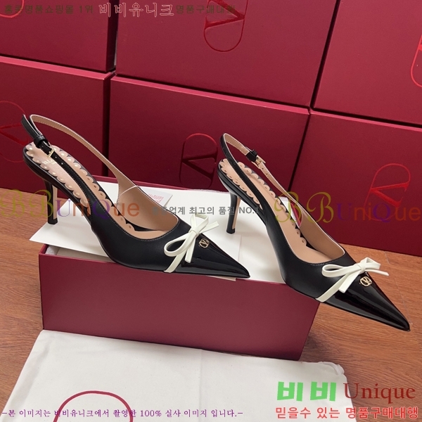 �߷�Ƽ�� ������ ������ 31D2551322-4