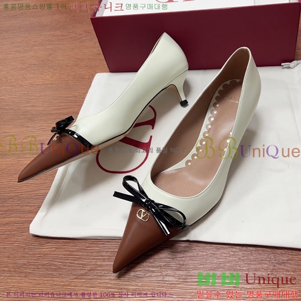 �߷�Ƽ�� ������ �� 35D2551321-3