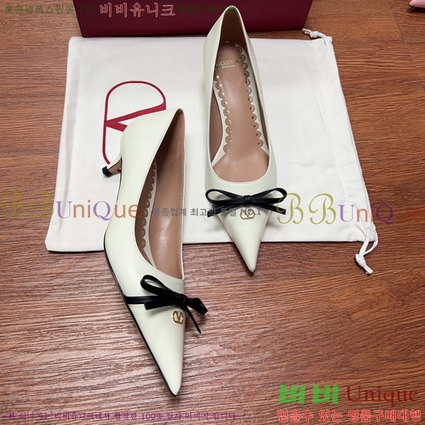 �߷�Ƽ�� ������ �� 35D2551321-1