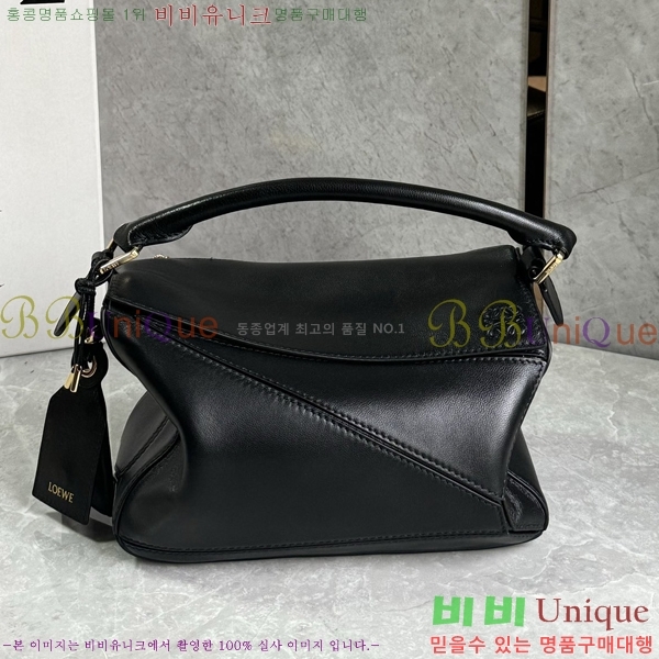 #�ο��� NEW ����� ���� 2.0 ���� 0189980-1 (����Ĩ)