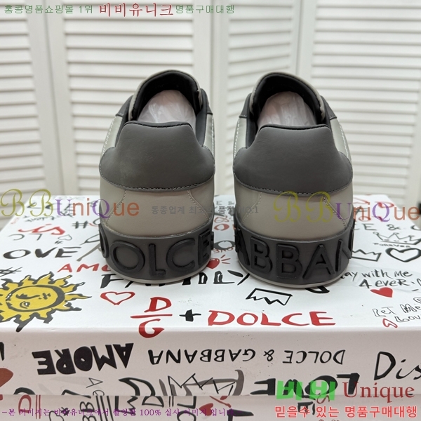 ���� ��ü�ذ��ٳ� ����Ŀ�� D353230-4