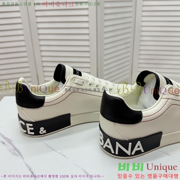 ���� ��ü�ذ��ٳ� ����Ŀ�� D353228-3